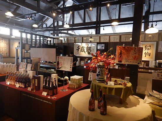 Chitosetsuru Sake Museum